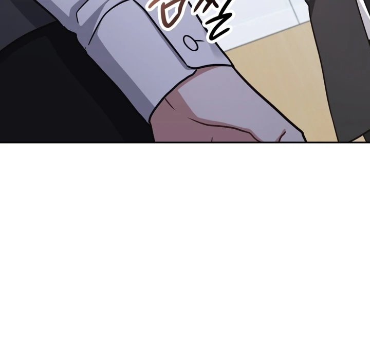 I’m Not Your Guide to Destiny Chapter 37.6 page 103 - 