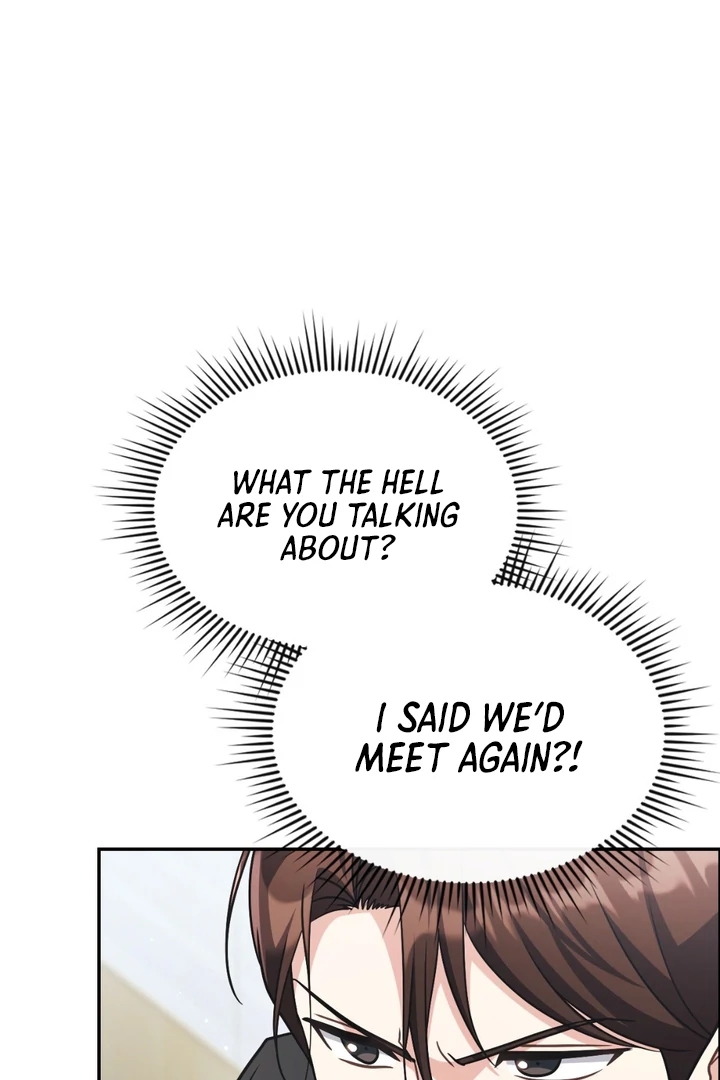 I’m Not Your Guide to Destiny Chapter 37.6 page 16 - 