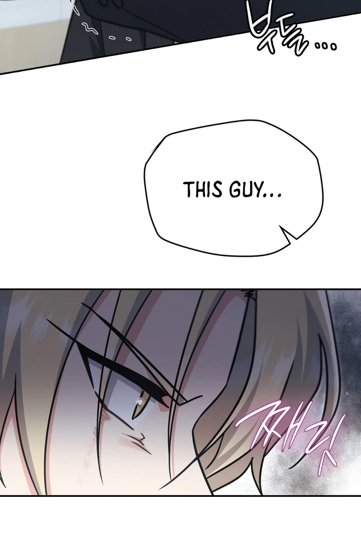 I’m Not Your Guide to Destiny Chapter 37.6 page 21 - 