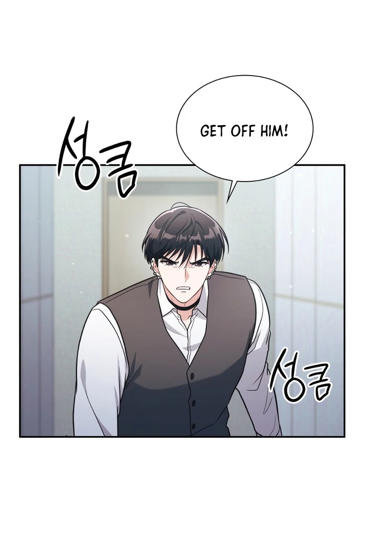 I’m Not Your Guide to Destiny Chapter 37.6 page 41 - 