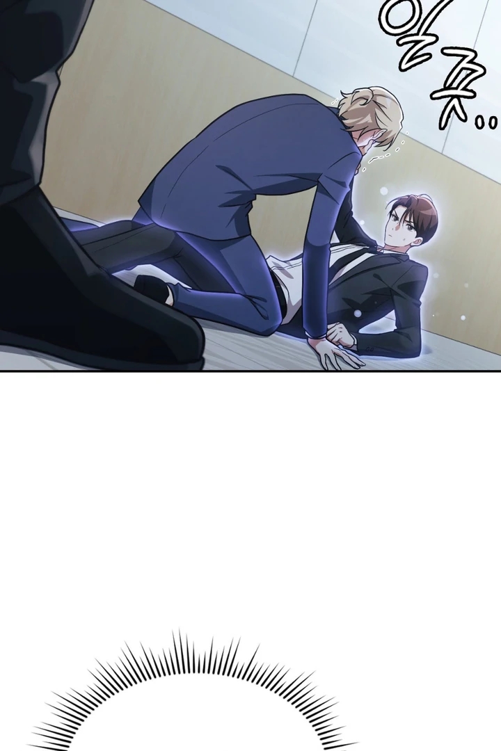I’m Not Your Guide to Destiny Chapter 37.6 page 52 - 