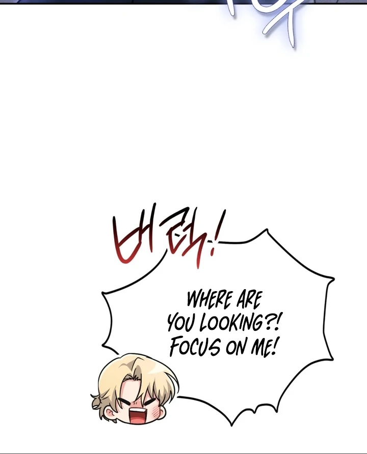 I’m Not Your Guide to Destiny Chapter 37.6 page 55 - 