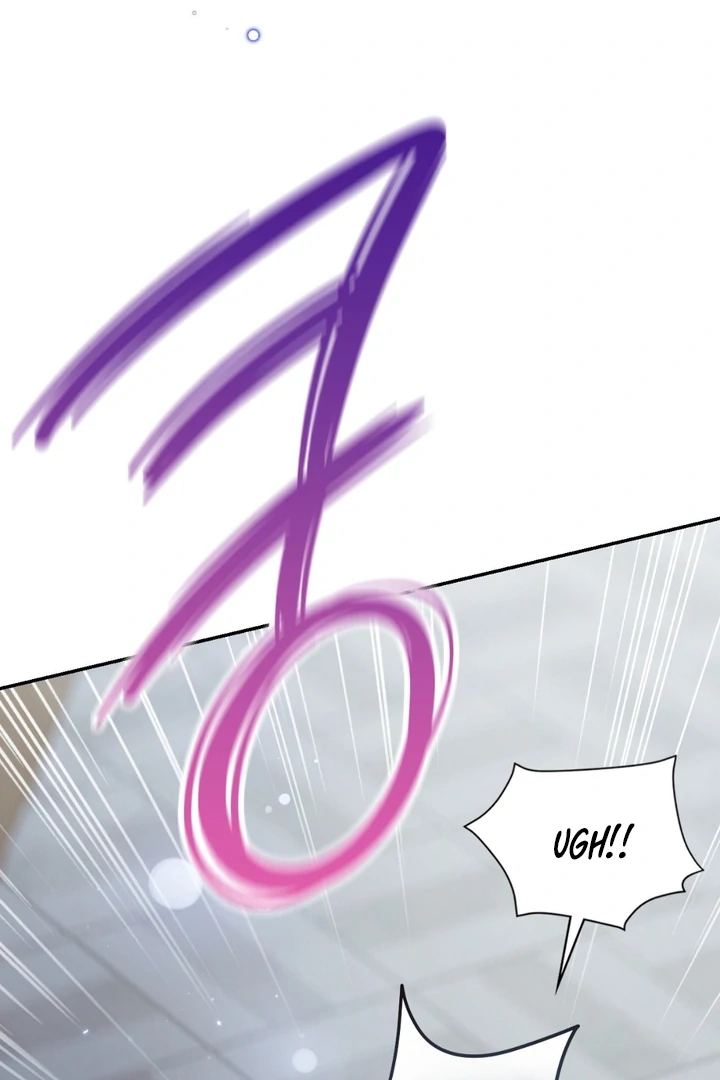 I’m Not Your Guide to Destiny Chapter 37.6 page 67 - 