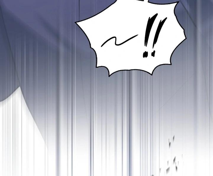 I’m Not Your Guide to Destiny Chapter 37.6 page 73 - 