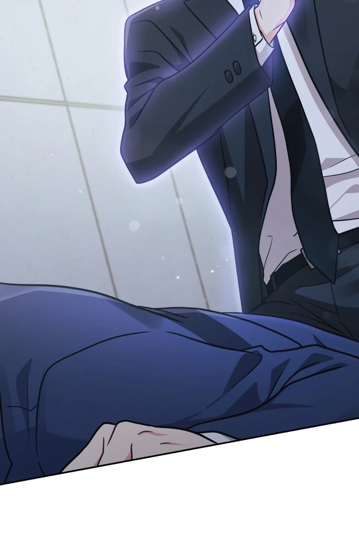I’m Not Your Guide to Destiny Chapter 37.6 page 76 - 