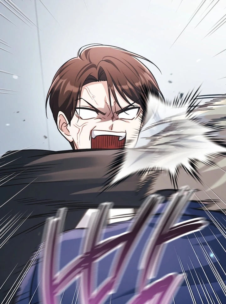 I’m Not Your Guide to Destiny Chapter 37.6 page 9 - 