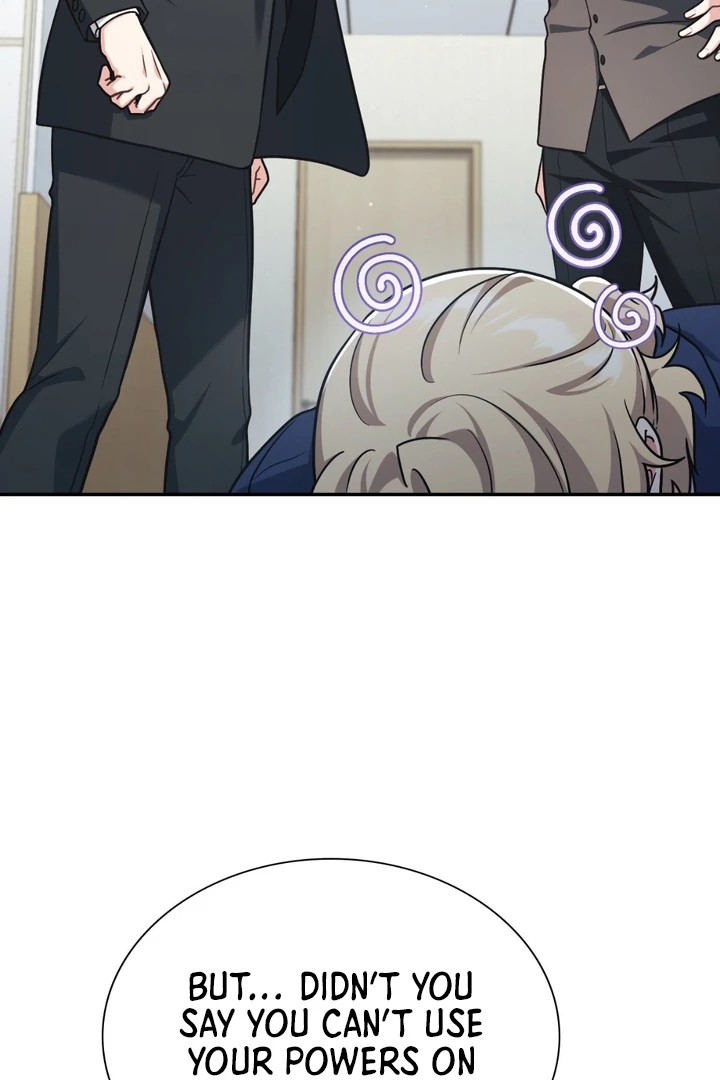 I’m Not Your Guide to Destiny Chapter 37.6 page 81 - 