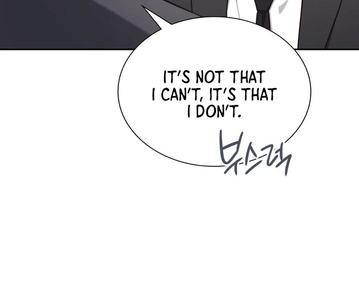 I’m Not Your Guide to Destiny Chapter 37.6 page 83 - 