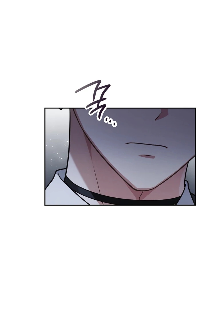 I’m Not Your Guide to Destiny Chapter 37.6 page 94 - 