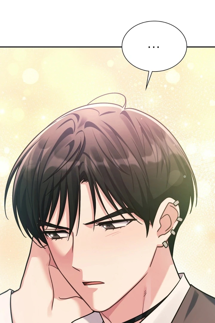 I’m Not Your Guide to Destiny Chapter 37.6 page 95 - 