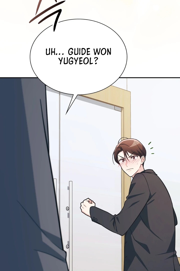 I’m Not Your Guide to Destiny Chapter 37.7 page 101 - 