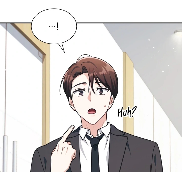 I’m Not Your Guide to Destiny Chapter 37.7 page 108 - 