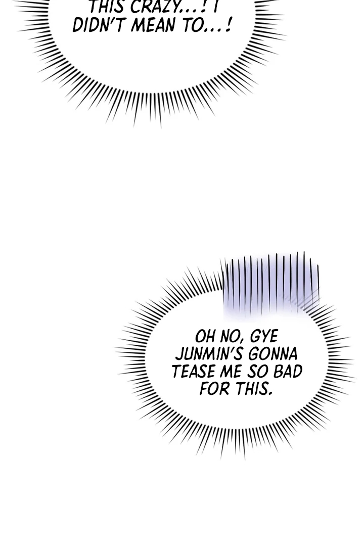 I’m Not Your Guide to Destiny Chapter 37.7 page 45 - 