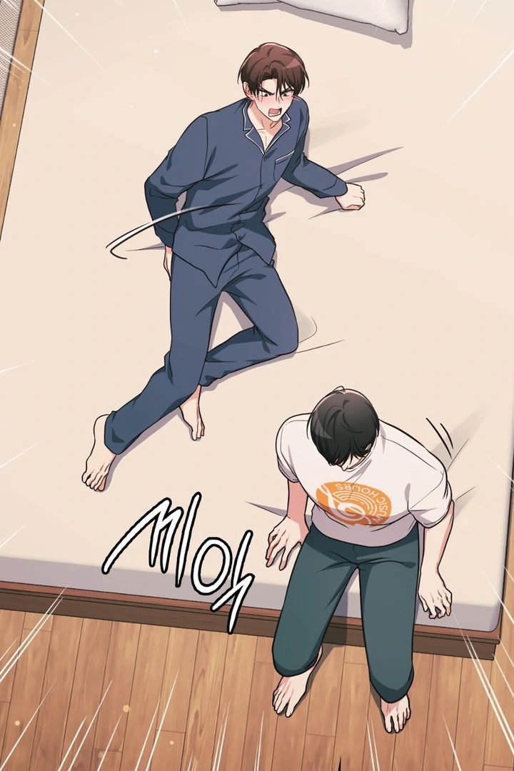 I’m Not Your Guide to Destiny Chapter 37.7 page 49 - 