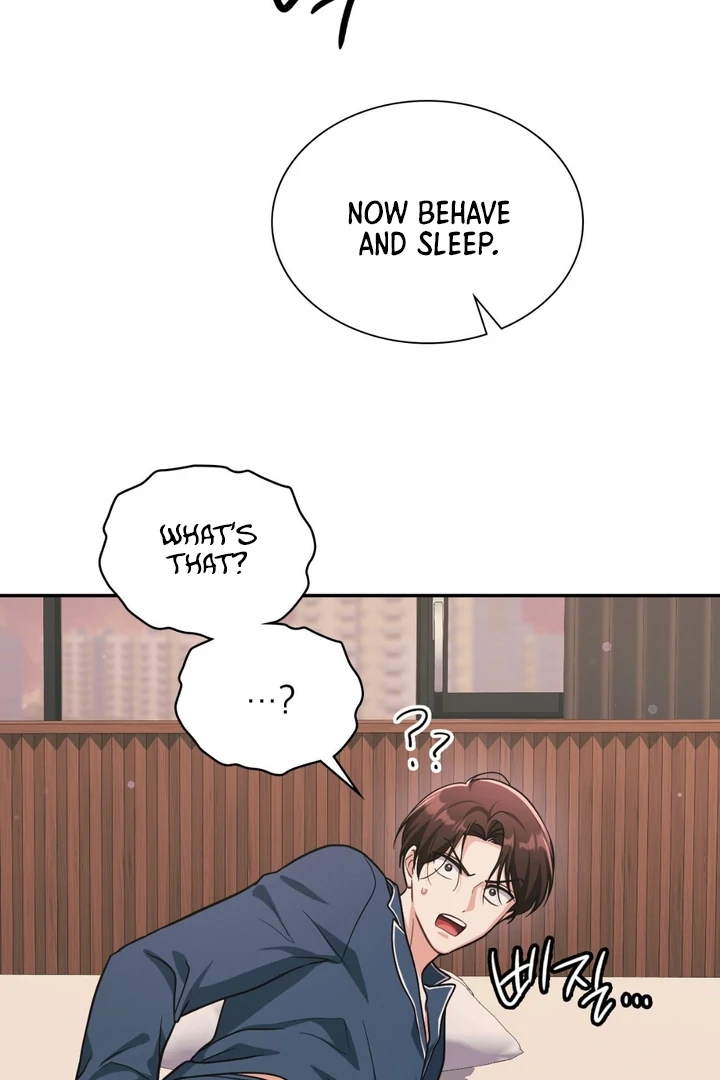 I’m Not Your Guide to Destiny Chapter 37.7 page 51 - 