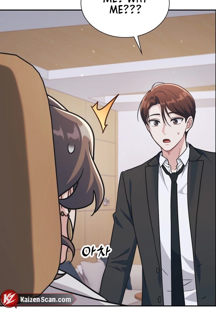 I’m Not Your Guide to Destiny Chapter 37.7 page 83 - 