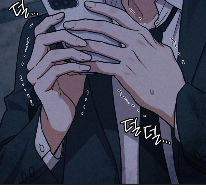 I’m Not Your Guide to Destiny Chapter 37.8 page 108 - 
