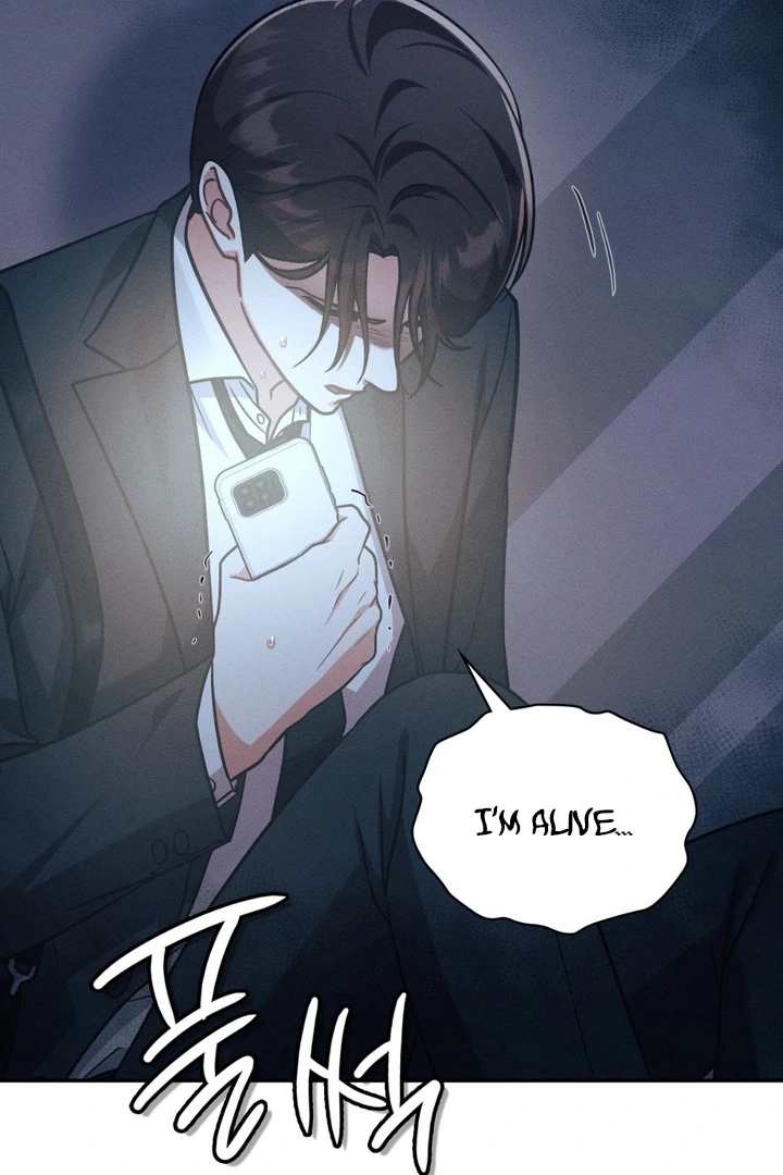 I’m Not Your Guide to Destiny Chapter 37.8 page 111 - 