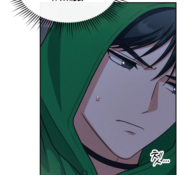 I’m Not Your Guide to Destiny Chapter 37.8 page 117 - 