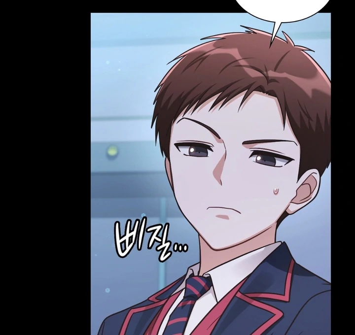 I’m Not Your Guide to Destiny Chapter 37.8 page 40 - 