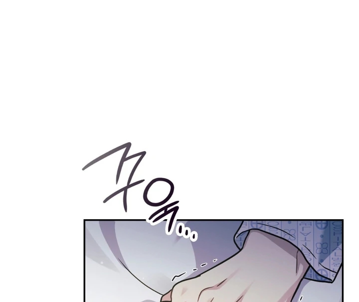 I’m Not Your Guide to Destiny Chapter 37.8 page 78 - 