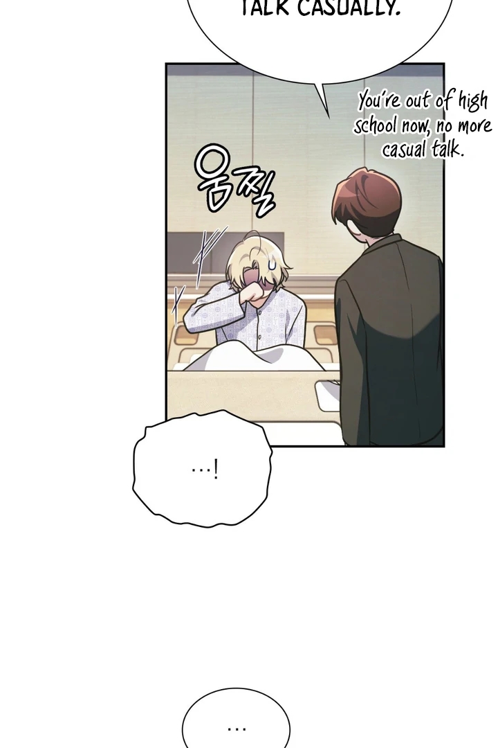 I’m Not Your Guide to Destiny Chapter 37.8 page 86 - 