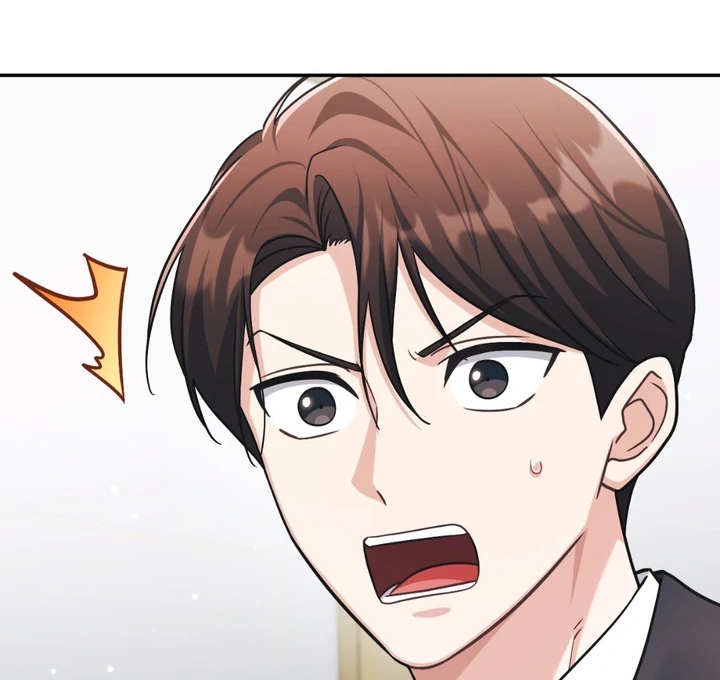 I’m Not Your Guide to Destiny Chapter 37.8 page 10 - 