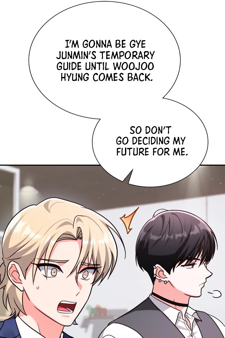 I’m Not Your Guide to Destiny Chapter 37.9 page 104 - 