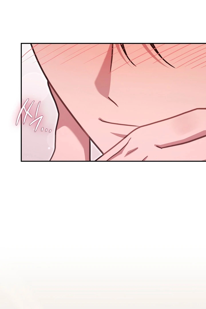 I’m Not Your Guide to Destiny Chapter 37.9 page 120 - 