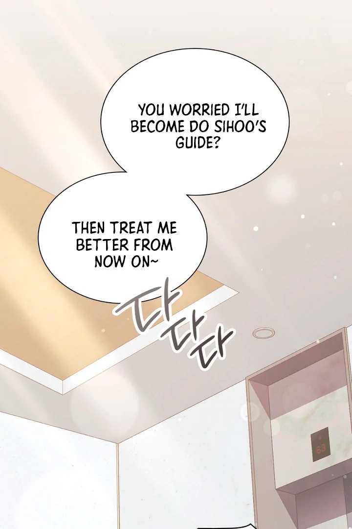 I’m Not Your Guide to Destiny Chapter 37.9 page 121 - 