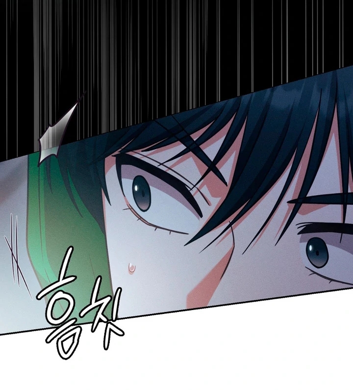 I’m Not Your Guide to Destiny Chapter 37.9 page 40 - 