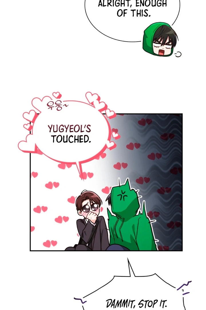 I’m Not Your Guide to Destiny Chapter 37.9 page 65 - 