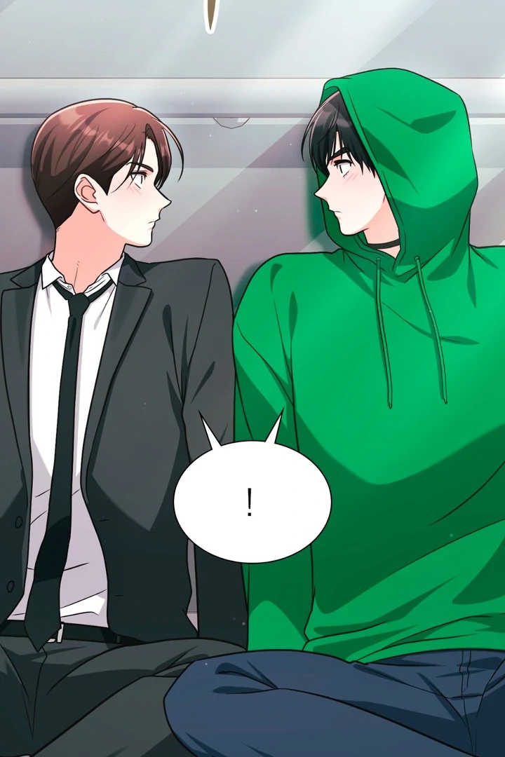 I’m Not Your Guide to Destiny Chapter 37.9 page 74 - 