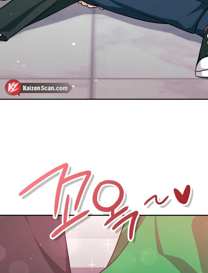 I’m Not Your Guide to Destiny Chapter 37.9 page 75 - 