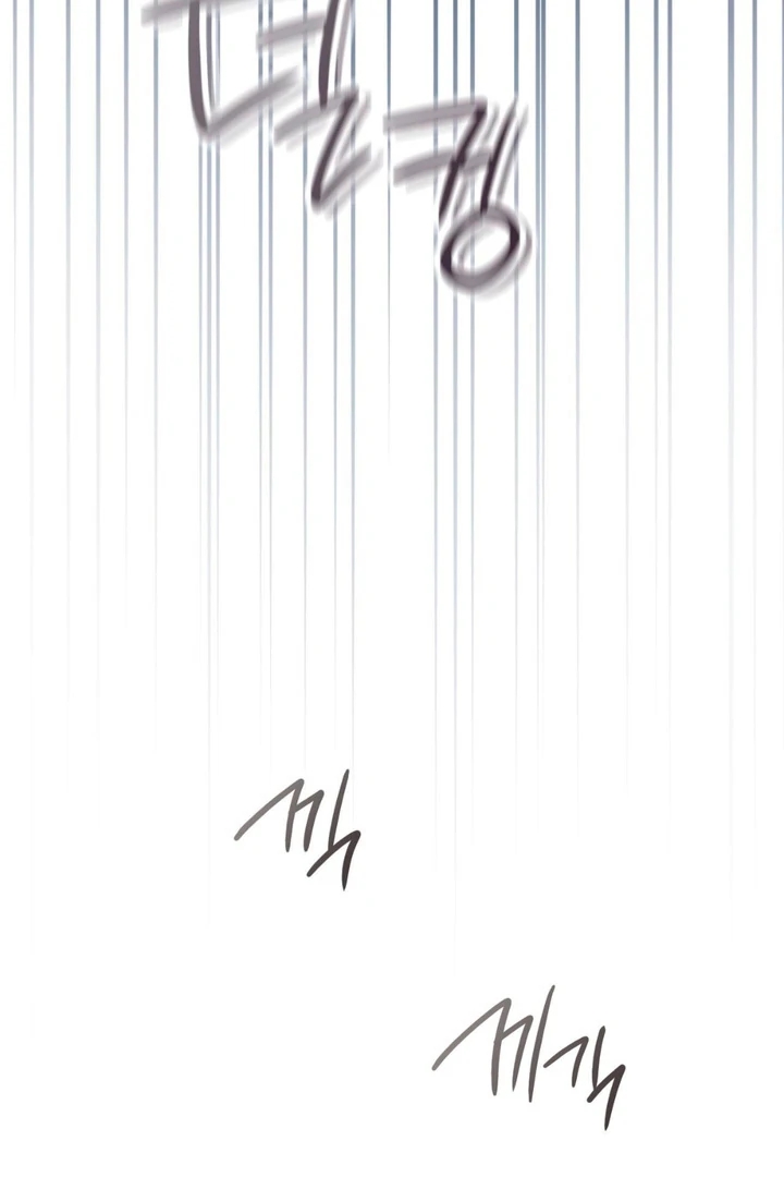I’m Not Your Guide to Destiny Chapter 37.9 page 78 - 