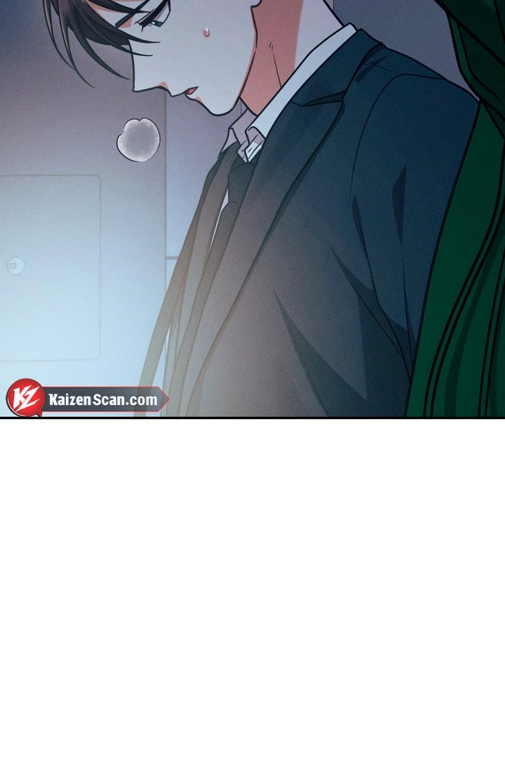 I’m Not Your Guide to Destiny Chapter 37.9 page 9 - 