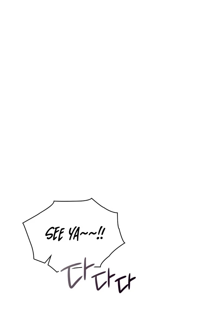 I’m Not Your Guide to Destiny Chapter 37.9 page 82 - 