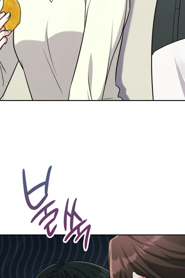 I’m Not Your Guide to Destiny Chapter 37 page 38 - 