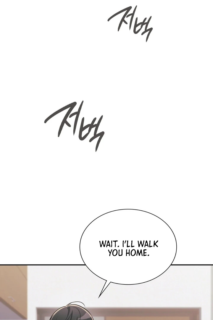 I’m Not Your Guide to Destiny Chapter 37 page 95 - 