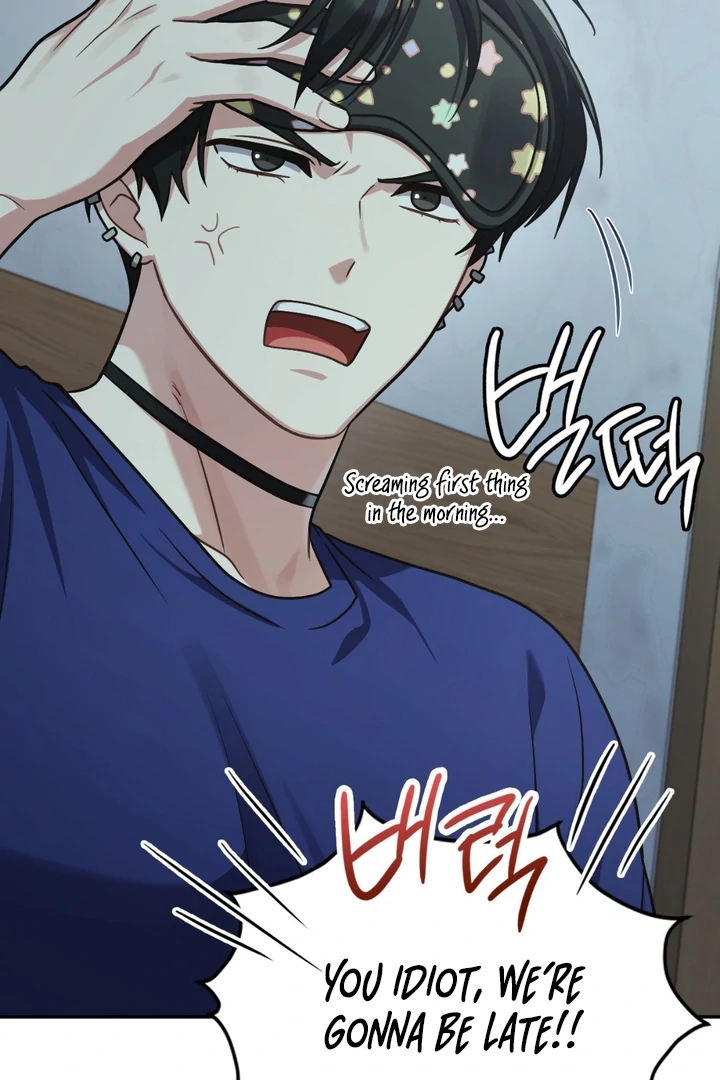 I’m Not Your Guide to Destiny Chapter 38.1 page 104 - 