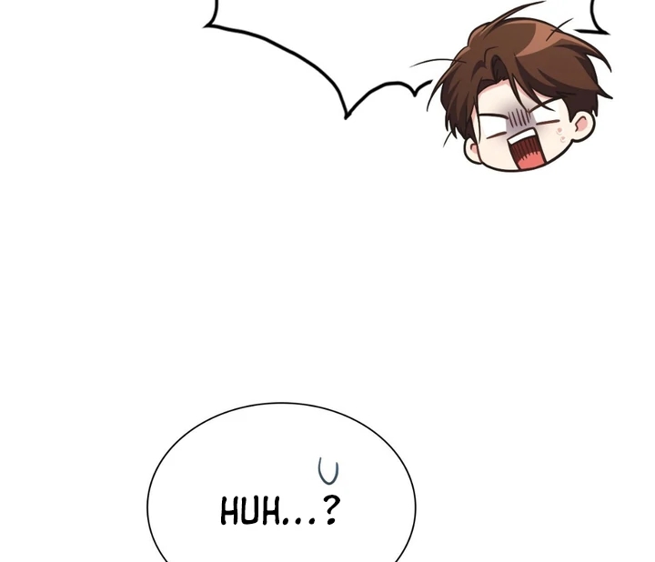 I’m Not Your Guide to Destiny Chapter 38.1 page 105 - 