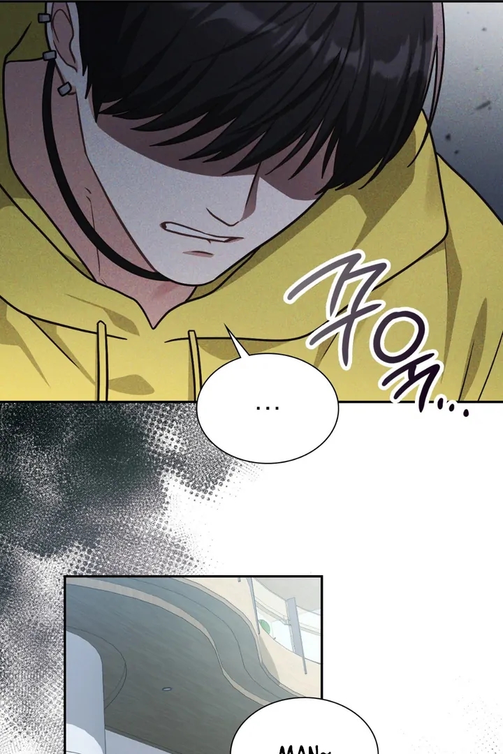 I’m Not Your Guide to Destiny Chapter 38.1 page 125 - 