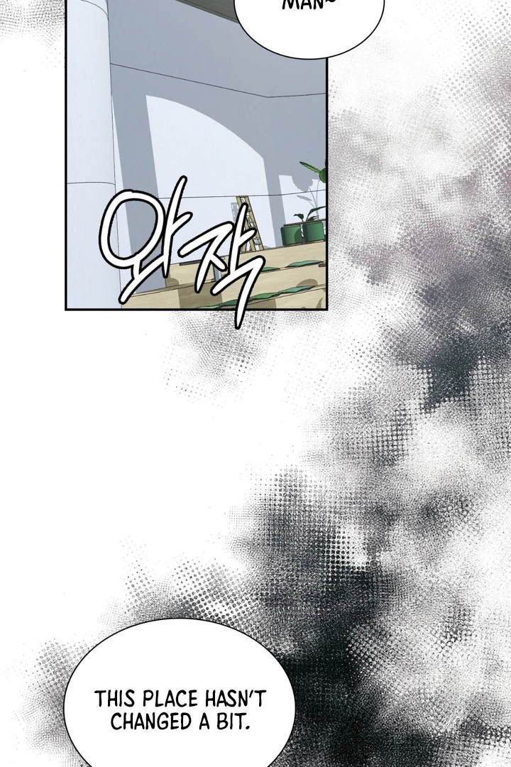 I’m Not Your Guide to Destiny Chapter 38.1 page 126 - 