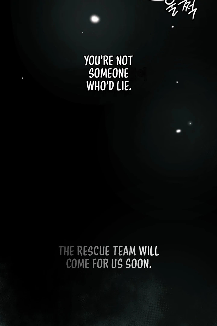 I’m Not Your Guide to Destiny Chapter 38.1 page 15 - 