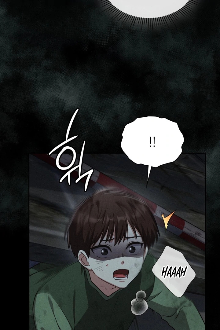 I’m Not Your Guide to Destiny Chapter 38.1 page 4 - 