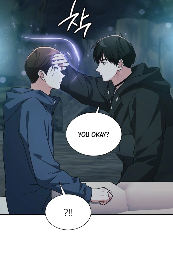 I’m Not Your Guide to Destiny Chapter 38.1 page 31 - 