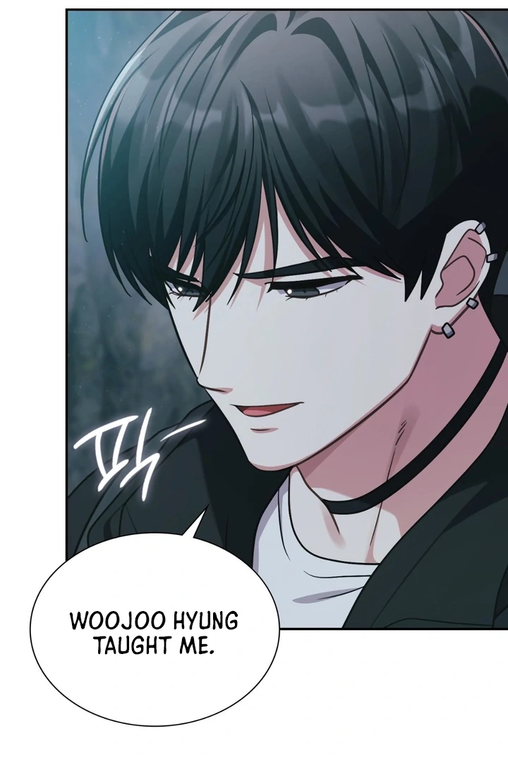 I’m Not Your Guide to Destiny Chapter 38.1 page 41 - 
