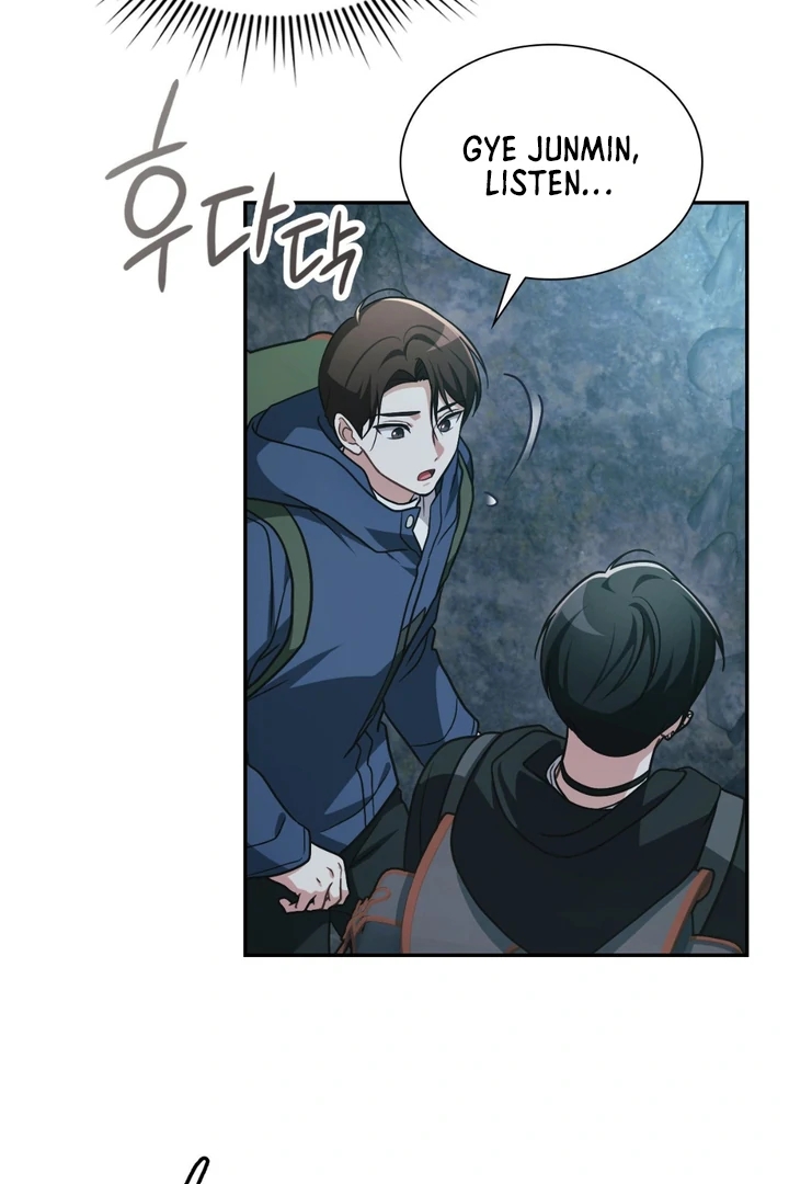 I’m Not Your Guide to Destiny Chapter 38.1 page 65 - 