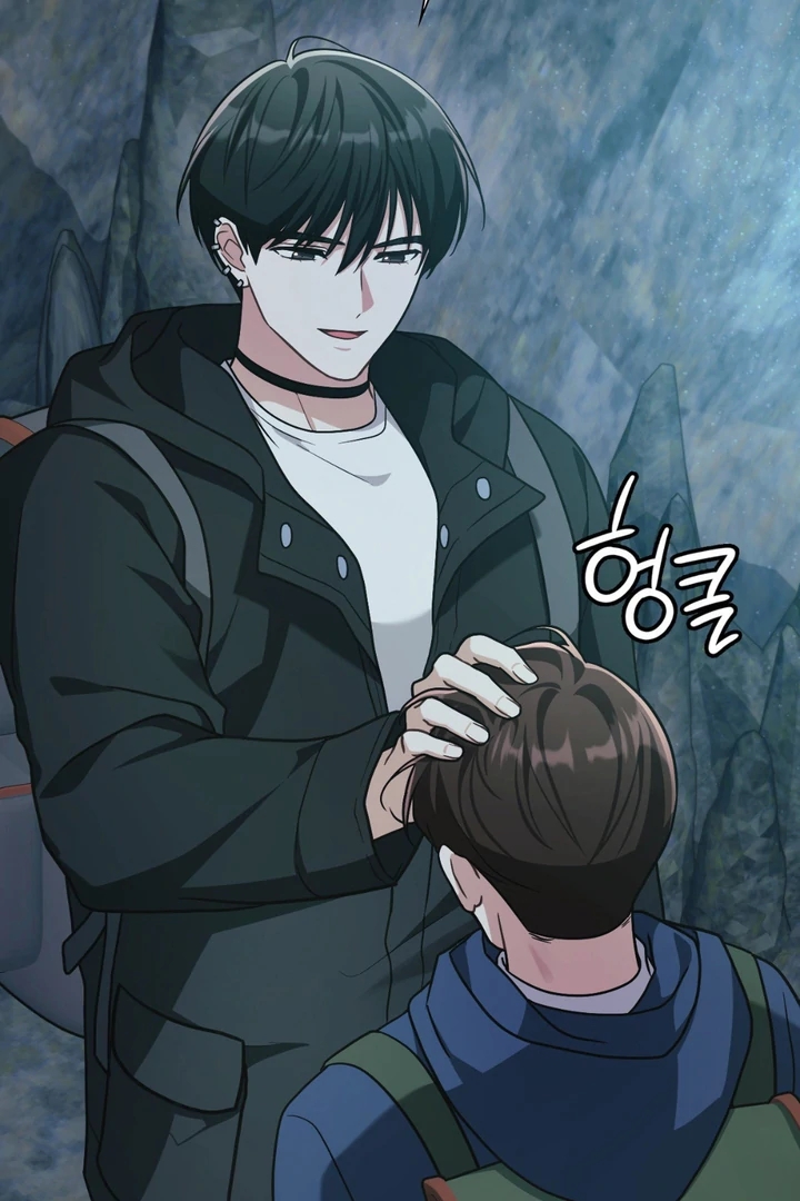 I’m Not Your Guide to Destiny Chapter 38.1 page 73 - 