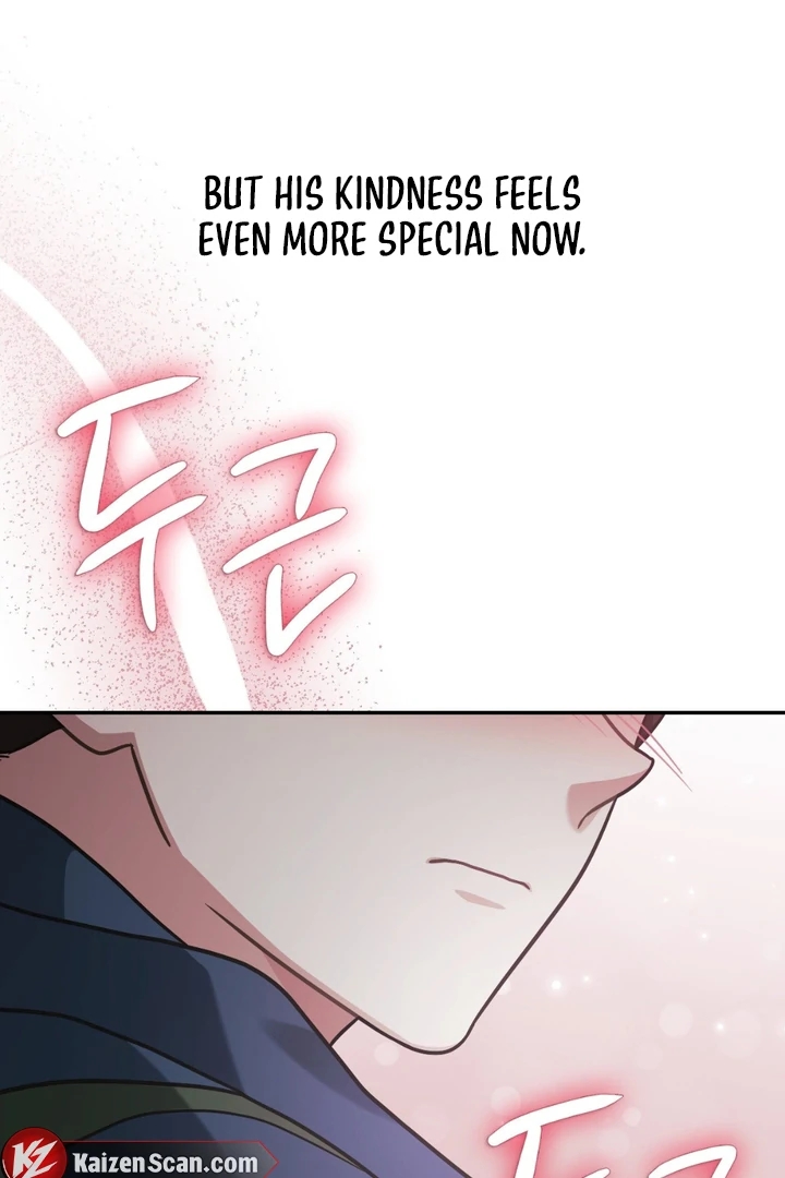 I’m Not Your Guide to Destiny Chapter 38.1 page 81 - 